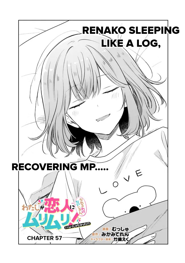 There's No Way I Can Have A Lover! *Or Maybe There Is!? - Chapter 57: Ch. 57