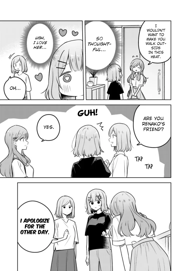 There's No Way I Can Have A Lover! *Or Maybe There Is!? - Chapter 57: Ch. 57