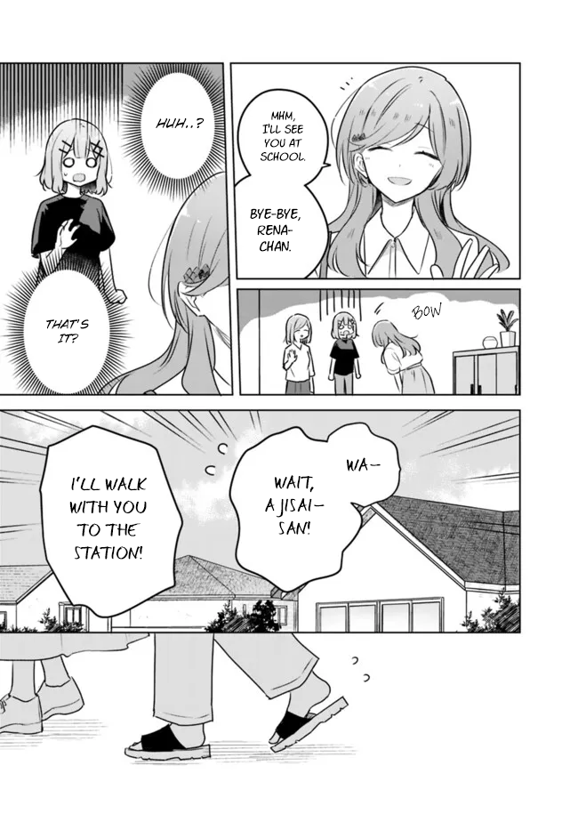 There's No Way I Can Have A Lover! *Or Maybe There Is!? - Chapter 57: Ch. 57