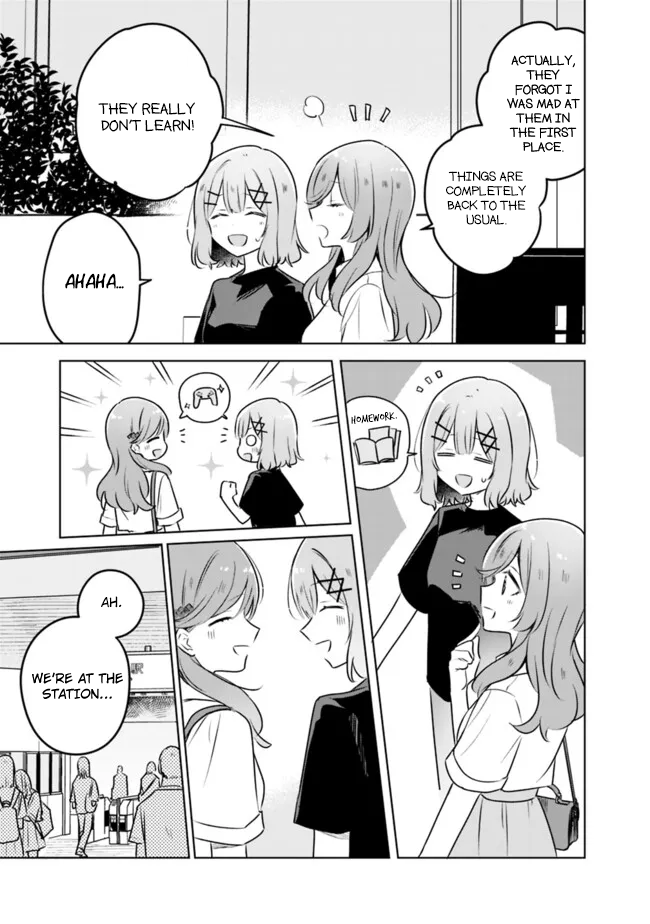 There's No Way I Can Have A Lover! *Or Maybe There Is!? - Chapter 57: Ch. 57