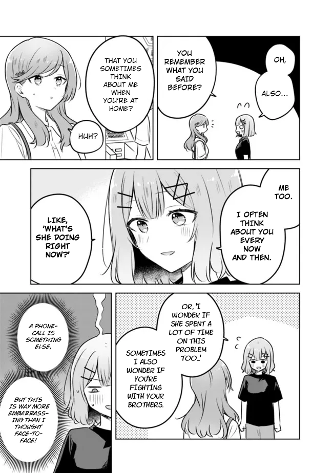 There's No Way I Can Have A Lover! *Or Maybe There Is!? - Chapter 57: Ch. 57