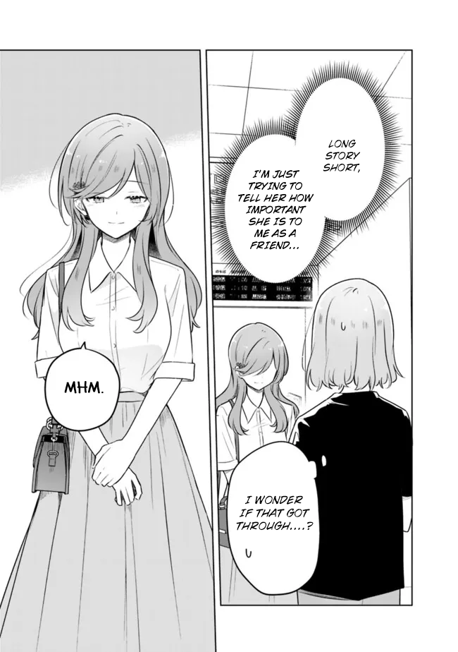 There's No Way I Can Have A Lover! *Or Maybe There Is!? - Chapter 57: Ch. 57