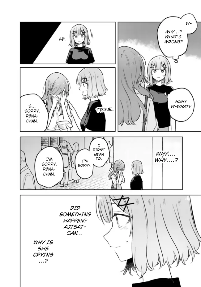 There's No Way I Can Have A Lover! *Or Maybe There Is!? - Chapter 57: Ch. 57