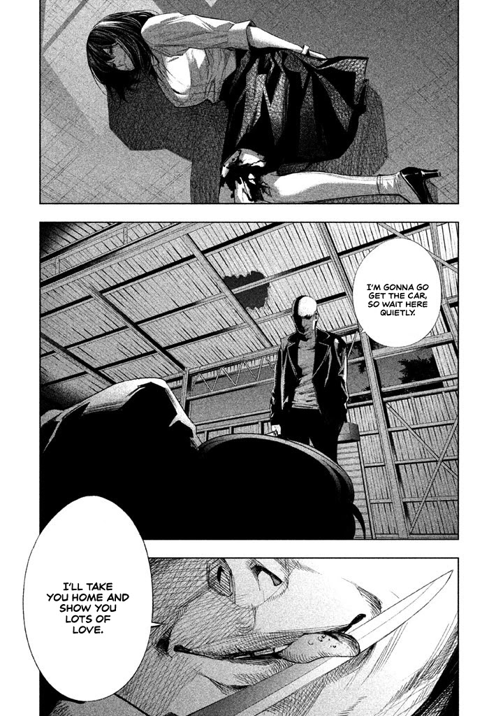 Tantei No Tantei - Chapter 18: Flash