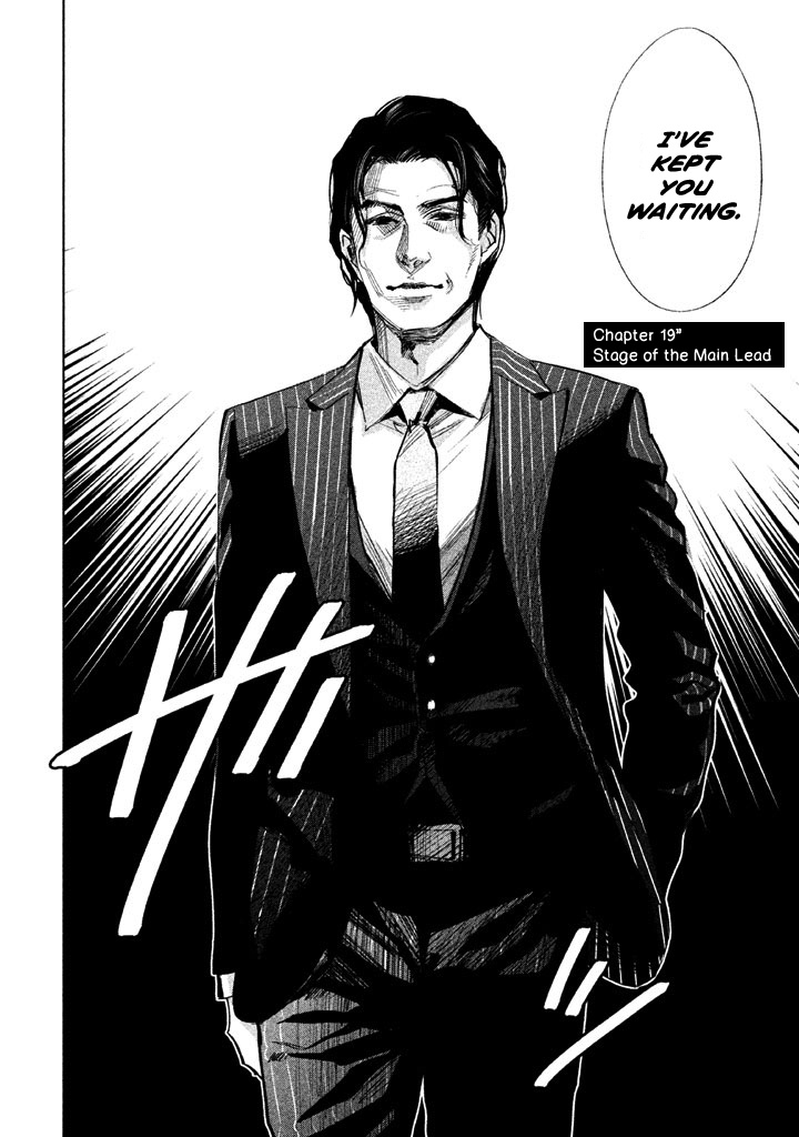 Tantei No Tantei - Chapter 19: Stage Of The Main Lead