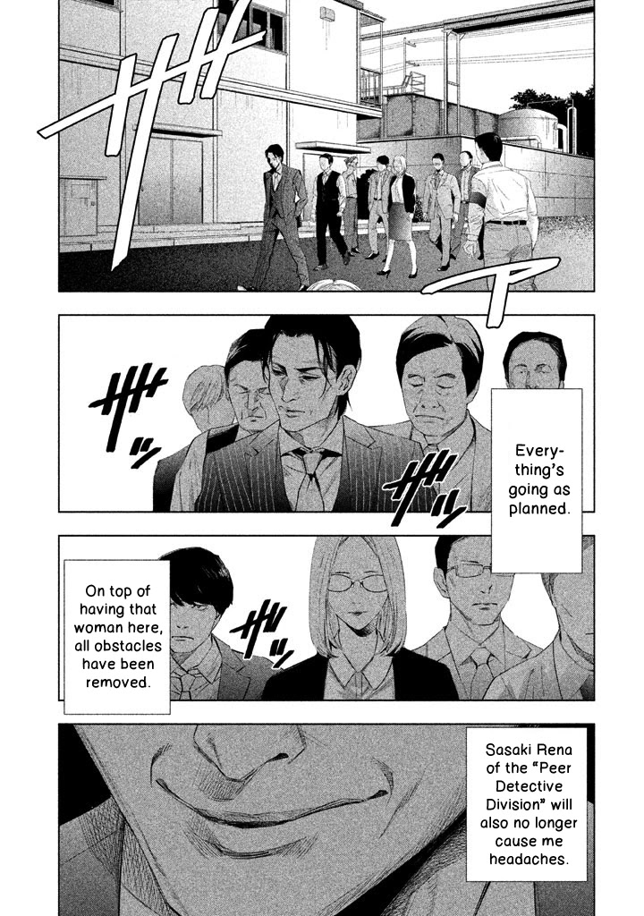 Tantei No Tantei - Chapter 19: Stage Of The Main Lead