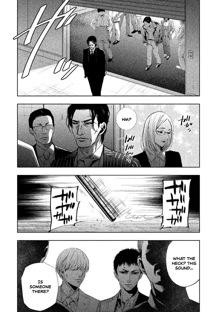 Tantei No Tantei - Chapter 19: Stage Of The Main Lead