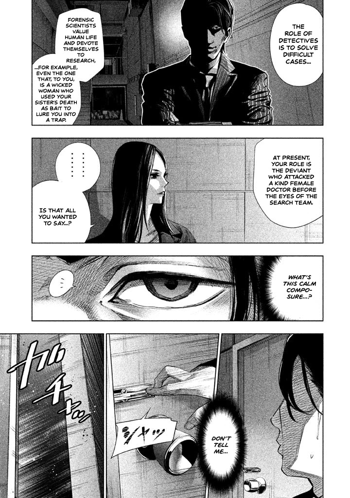 Tantei No Tantei - Chapter 21: The End Of The Script