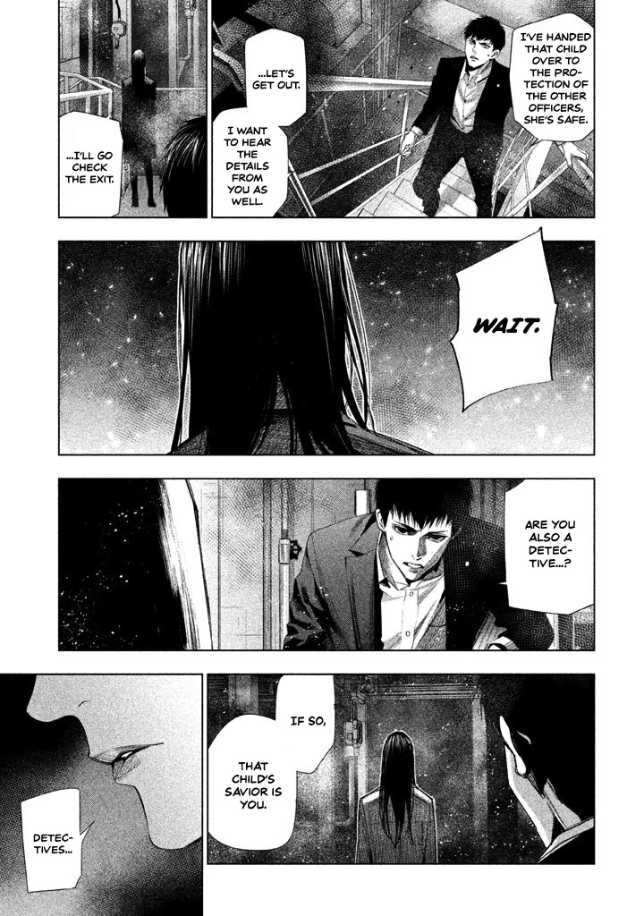 Tantei No Tantei - Chapter 21: The End Of The Script