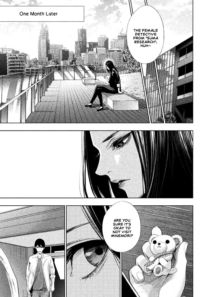 Tantei No Tantei - Chapter 22: The Lone Detective