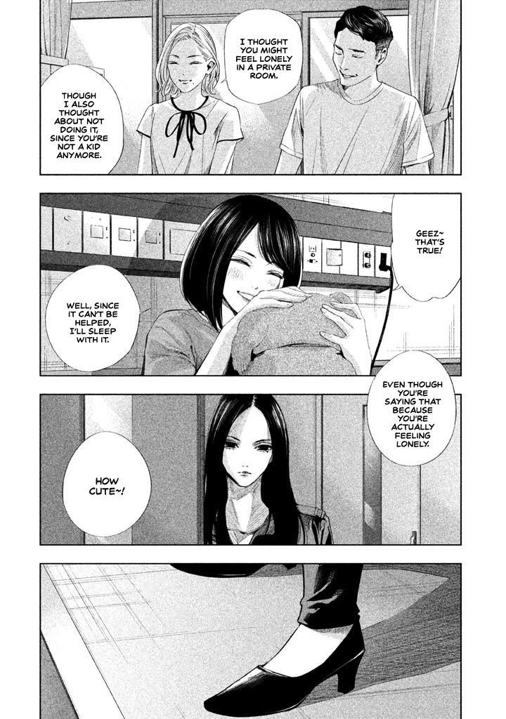 Tantei No Tantei - Chapter 22: The Lone Detective