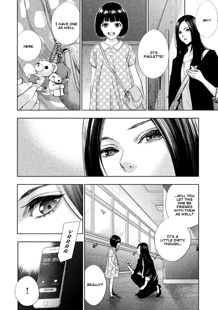 Tantei No Tantei - Chapter 22: The Lone Detective