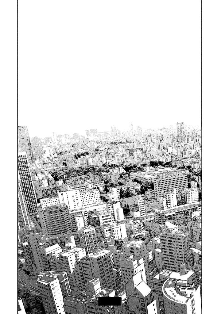 Tantei No Tantei - Chapter 22: The Lone Detective