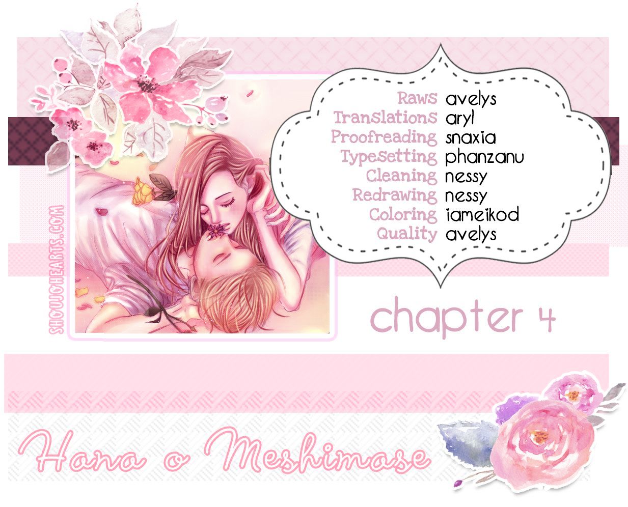 Hana O Meshimase - Chapter 4 : True Feelings [End]