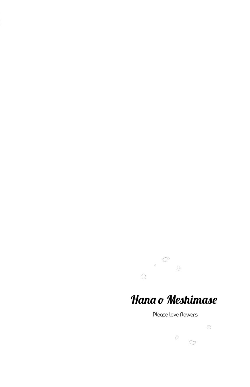 Hana O Meshimase - Chapter 4 : True Feelings [End]