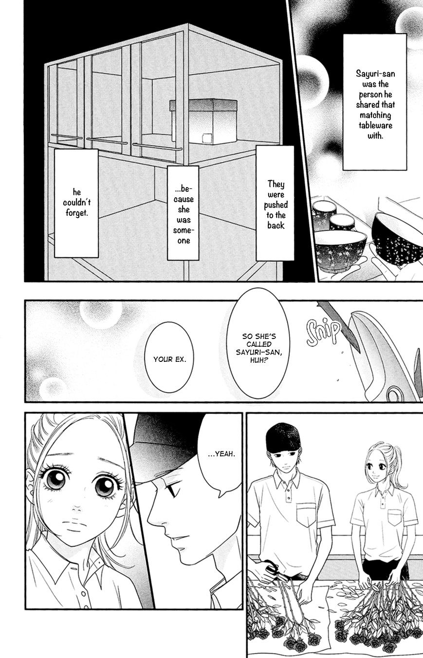 Hana O Meshimase - Chapter 4 : True Feelings [End]