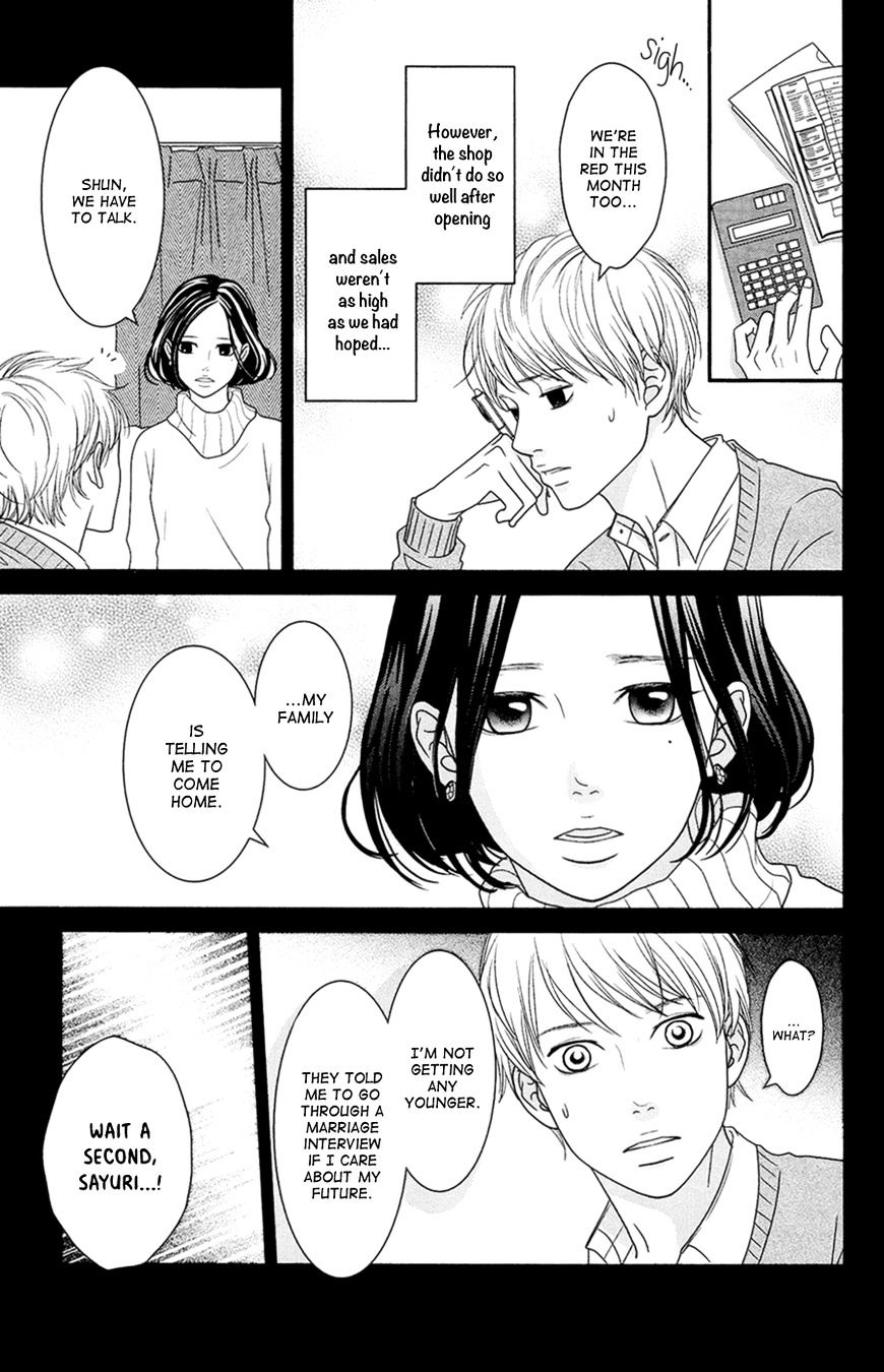 Hana O Meshimase - Chapter 4 : True Feelings [End]