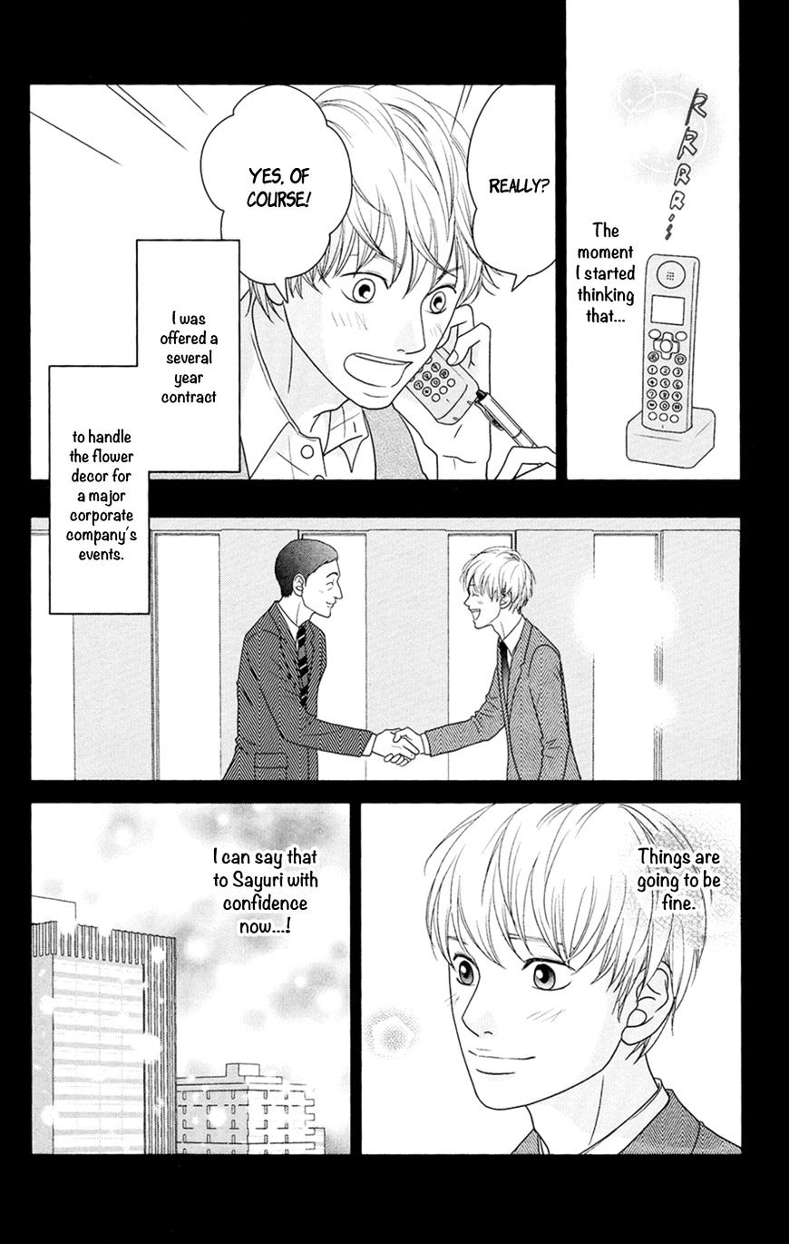 Hana O Meshimase - Chapter 4 : True Feelings [End]