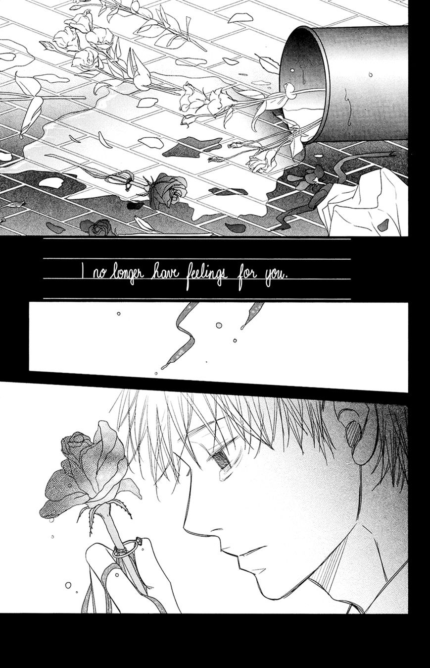 Hana O Meshimase - Chapter 4 : True Feelings [End]