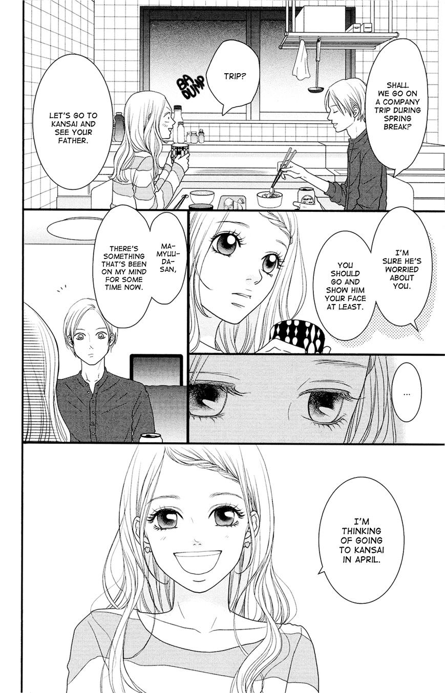 Hana O Meshimase - Chapter 4 : True Feelings [End]