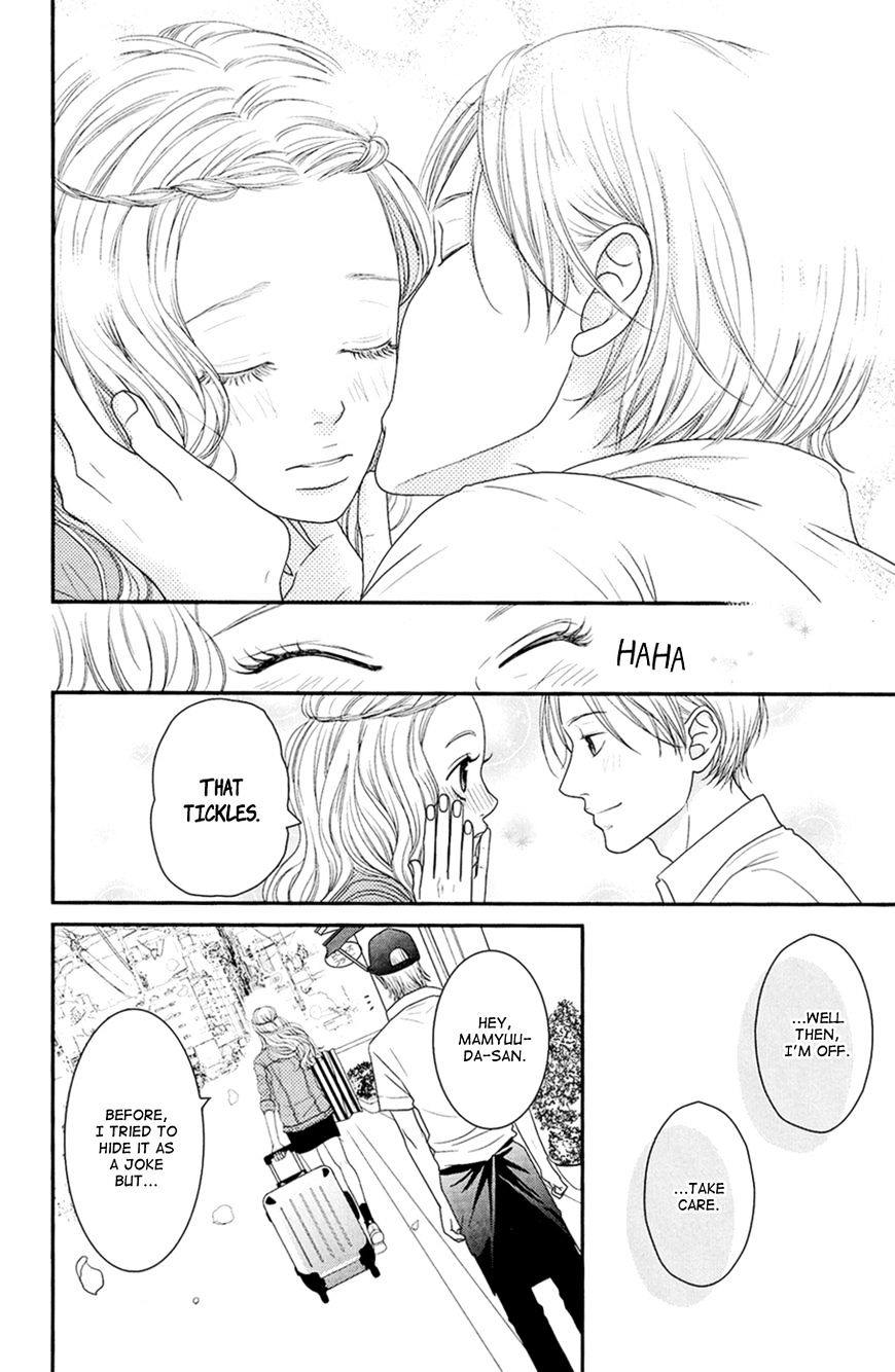 Hana O Meshimase - Chapter 4 : True Feelings [End]