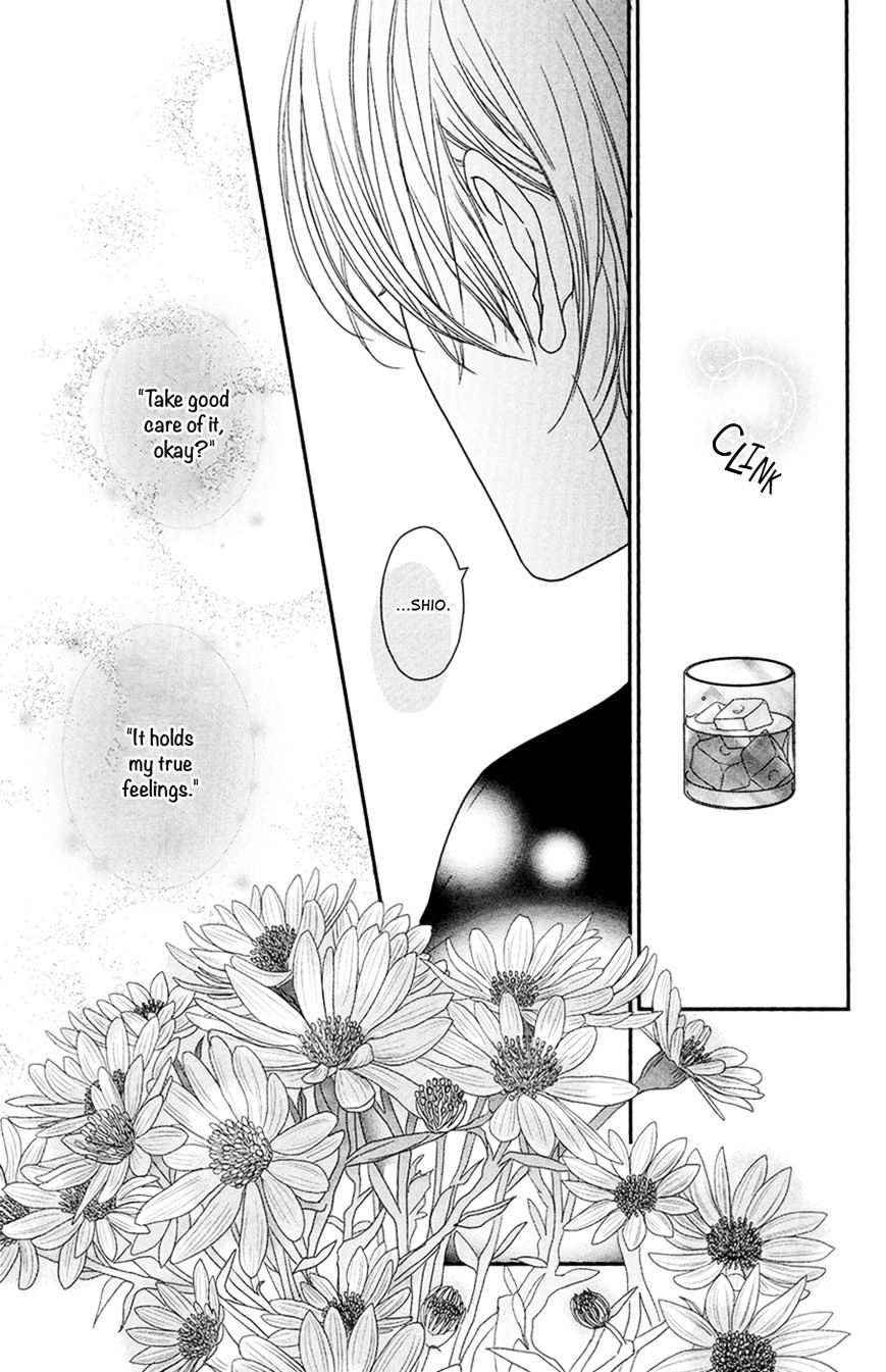 Hana O Meshimase - Chapter 4 : True Feelings [End]