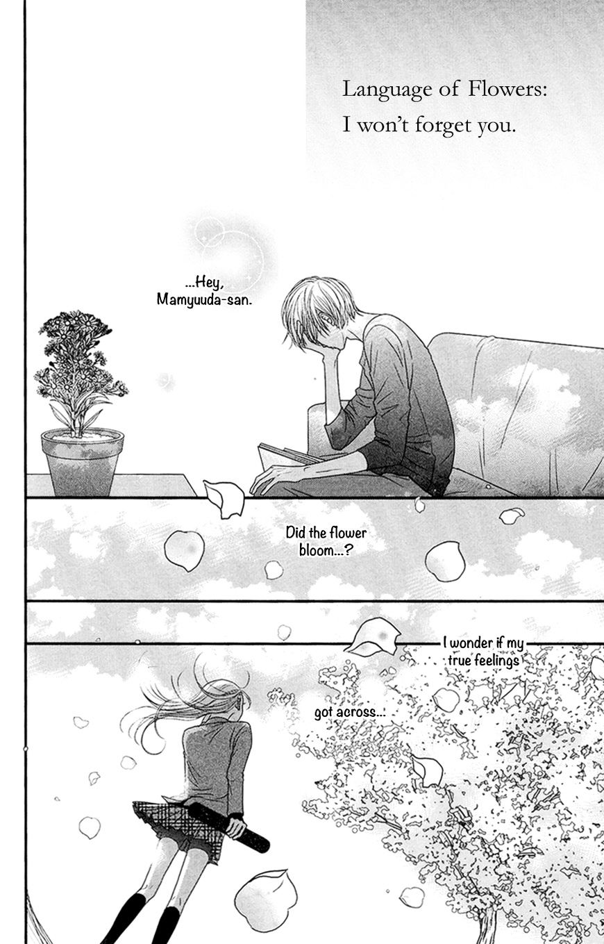 Hana O Meshimase - Chapter 4 : True Feelings [End]