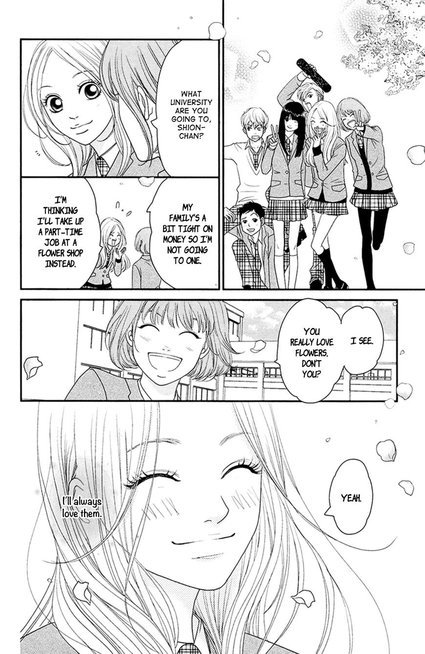 Hana O Meshimase - Chapter 4 : True Feelings [End]