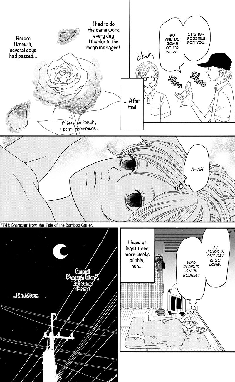 Hana O Meshimase - Chapter 1 : My Place