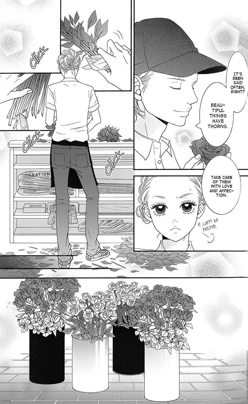 Hana O Meshimase - Chapter 1 : My Place