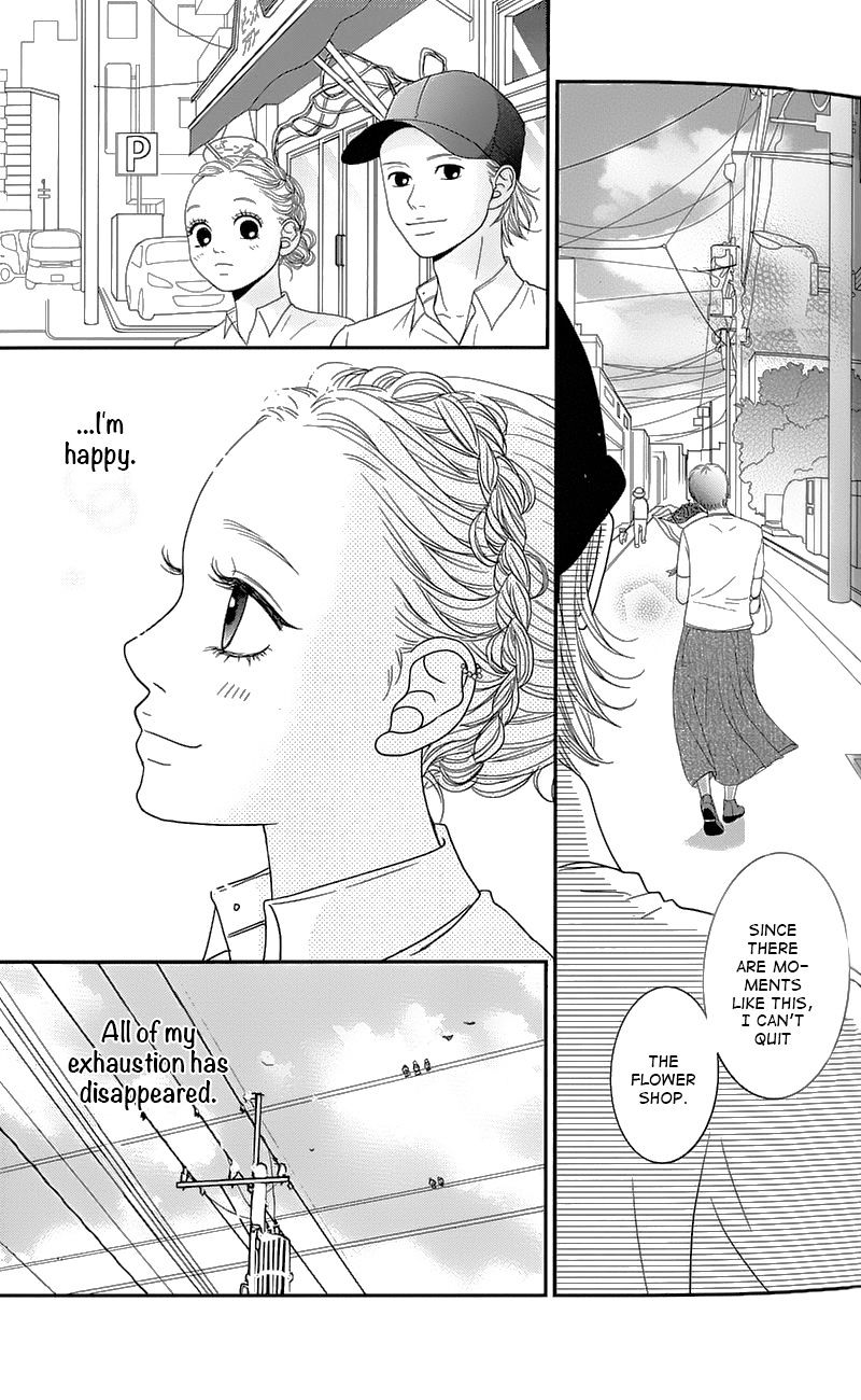 Hana O Meshimase - Chapter 1 : My Place