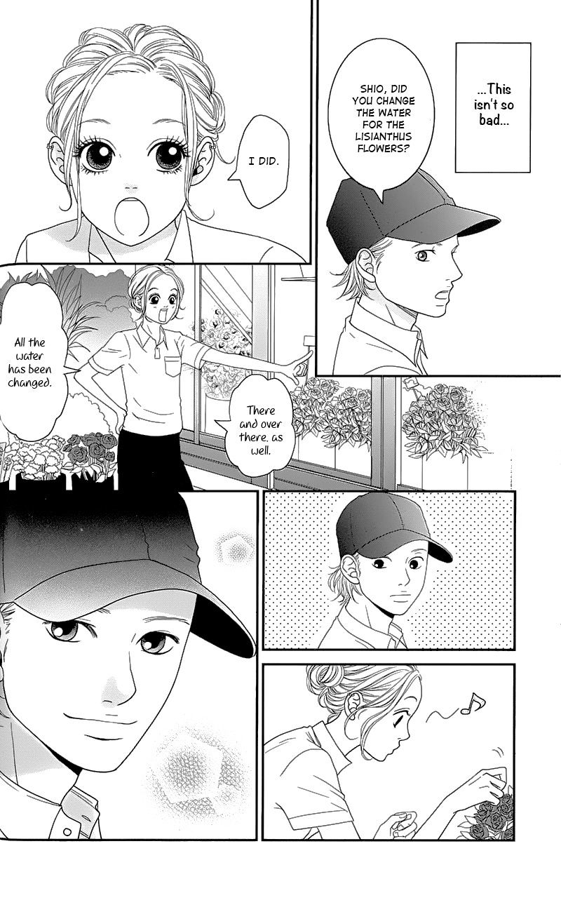 Hana O Meshimase - Chapter 1 : My Place