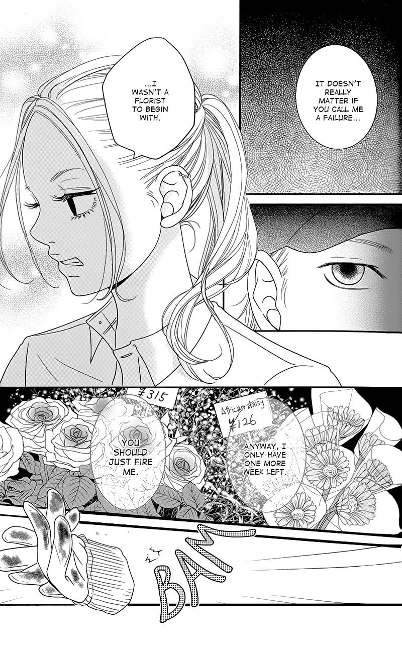 Hana O Meshimase - Chapter 1 : My Place