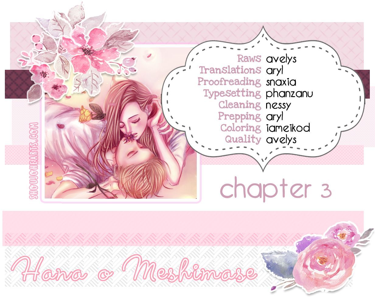 Hana O Meshimase - Vol.1 Chapter 3 : Like A Sunflower