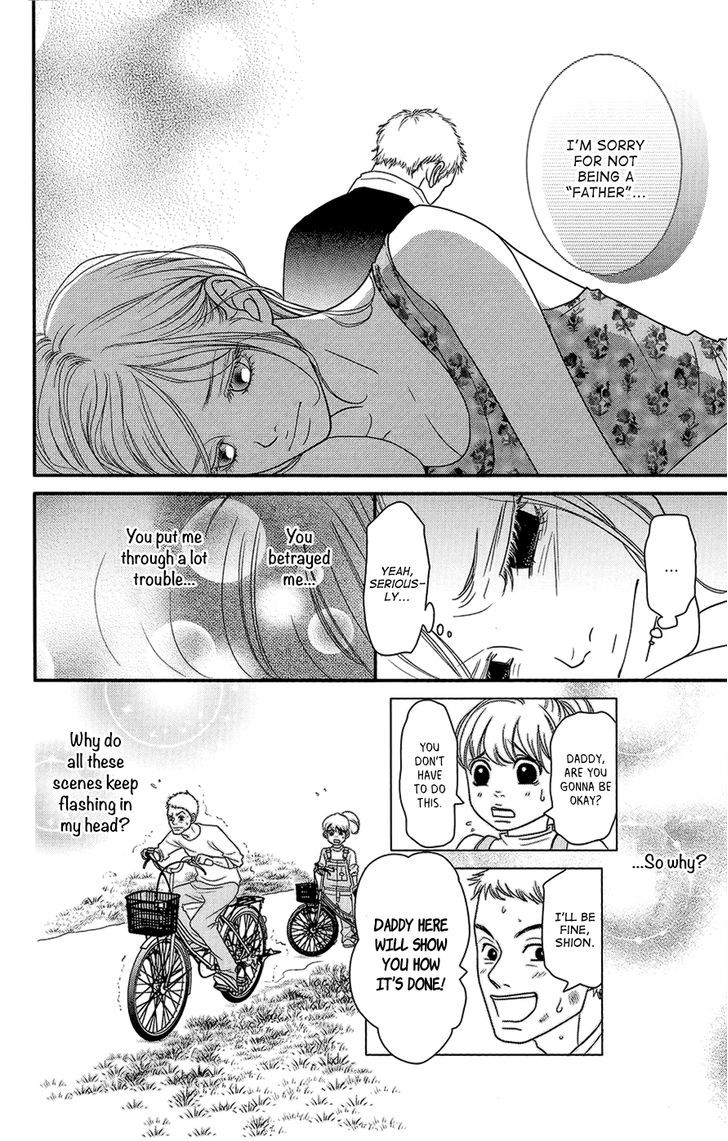 Hana O Meshimase - Vol.1 Chapter 3 : Like A Sunflower