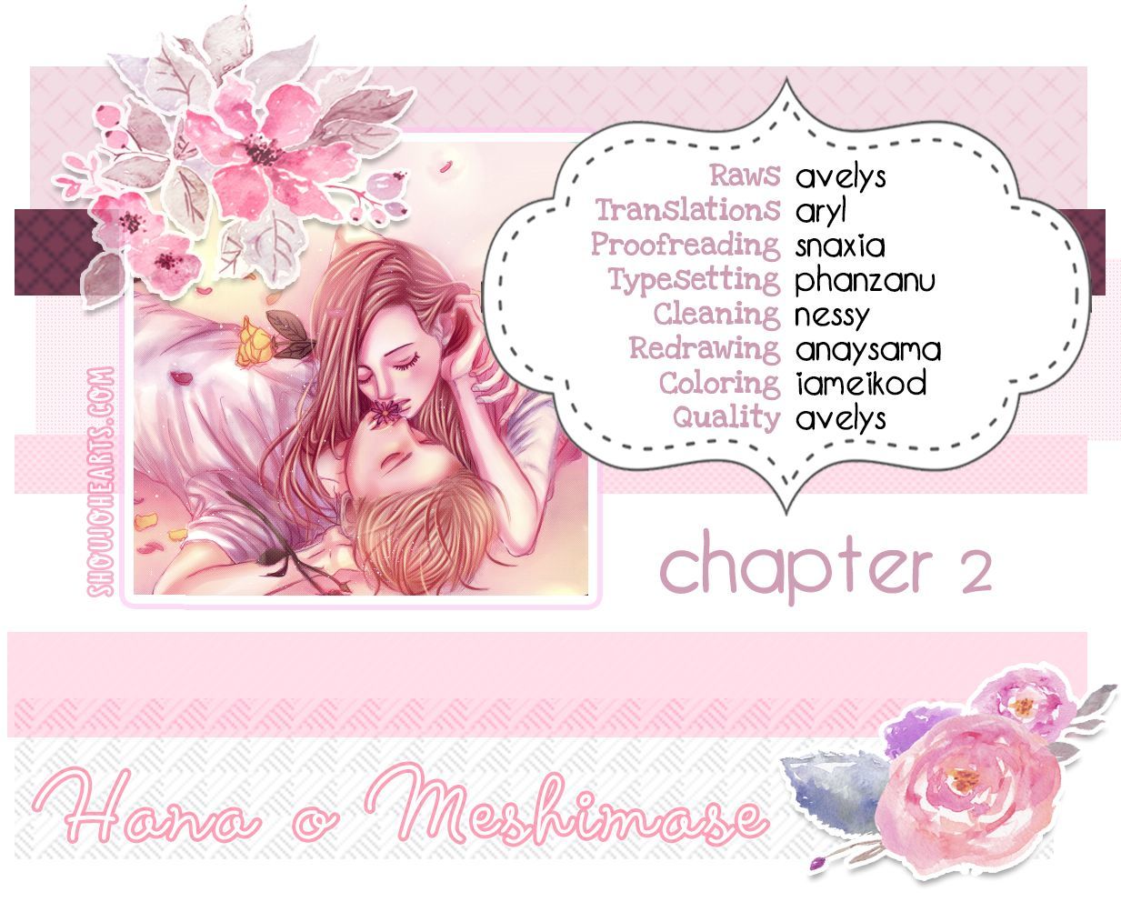 Hana O Meshimase - Vol.1 Chapter 2 : Sweet Honey