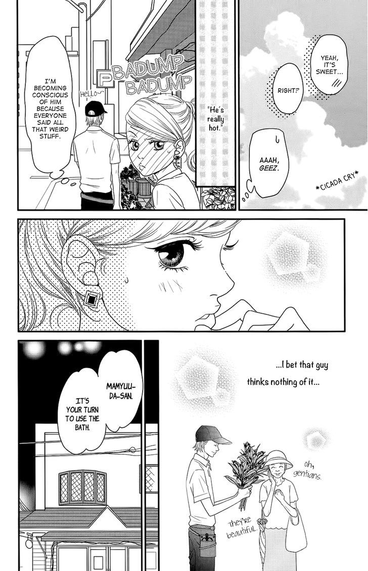 Hana O Meshimase - Vol.1 Chapter 2 : Sweet Honey