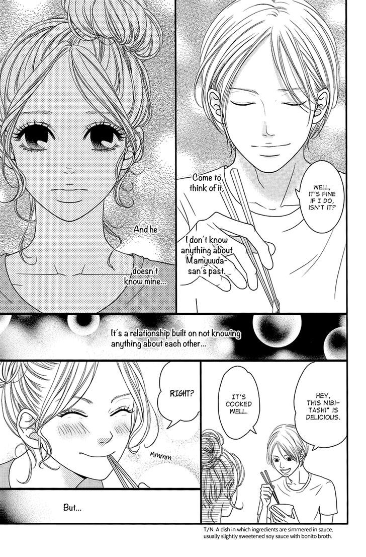 Hana O Meshimase - Vol.1 Chapter 2 : Sweet Honey