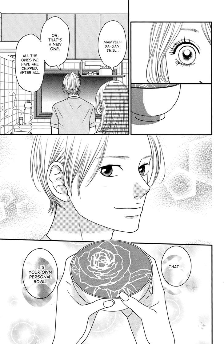 Hana O Meshimase - Vol.1 Chapter 2 : Sweet Honey