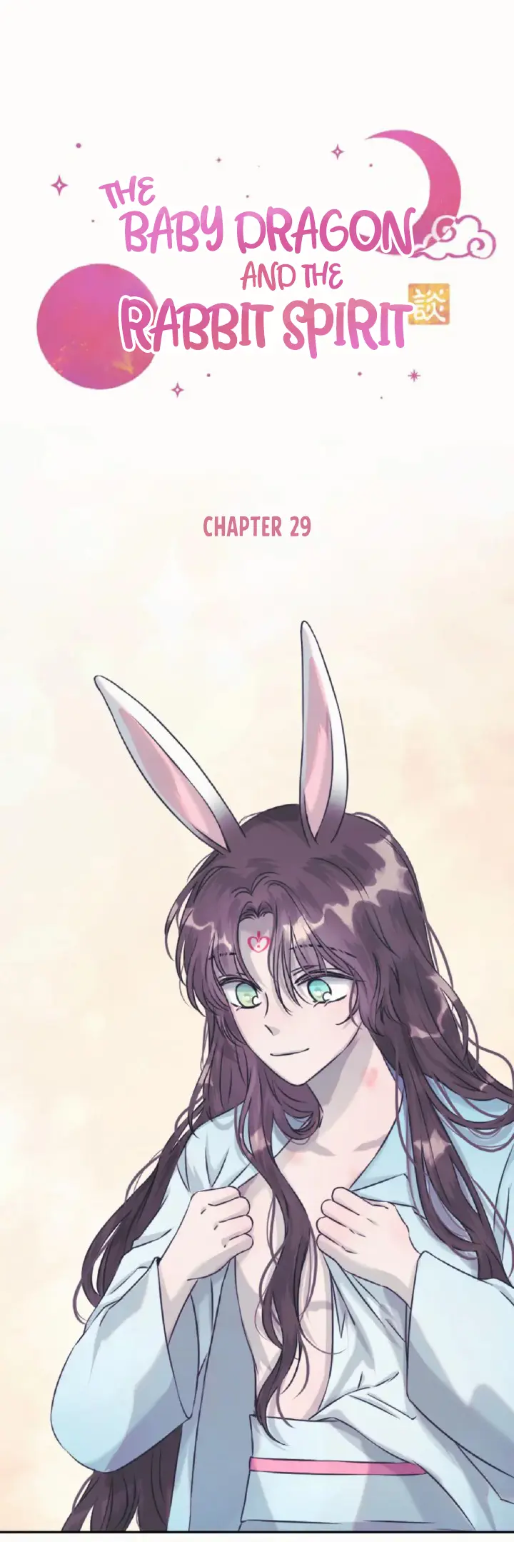 The Baby Dragon And The Rabbit Spirit - Chapter 29