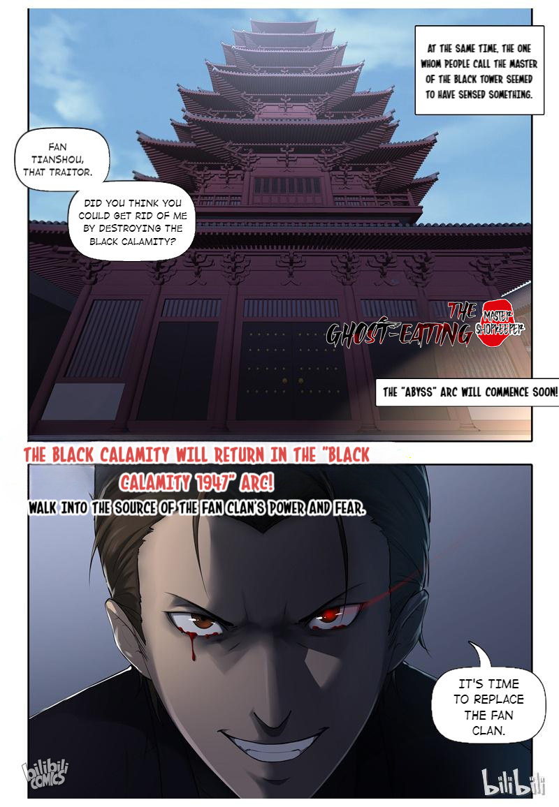 The Ghost-Eating Master Shopkeeper - Chapter 55: Master Of The Black Tower