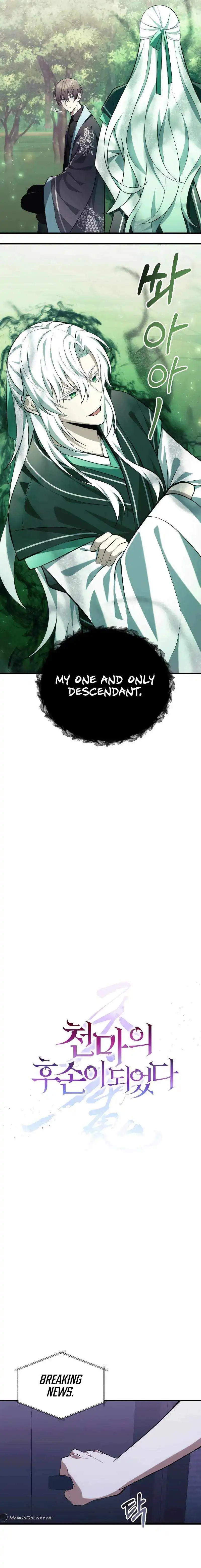 The Heavenly Demon’s Descendant - Chapter 39