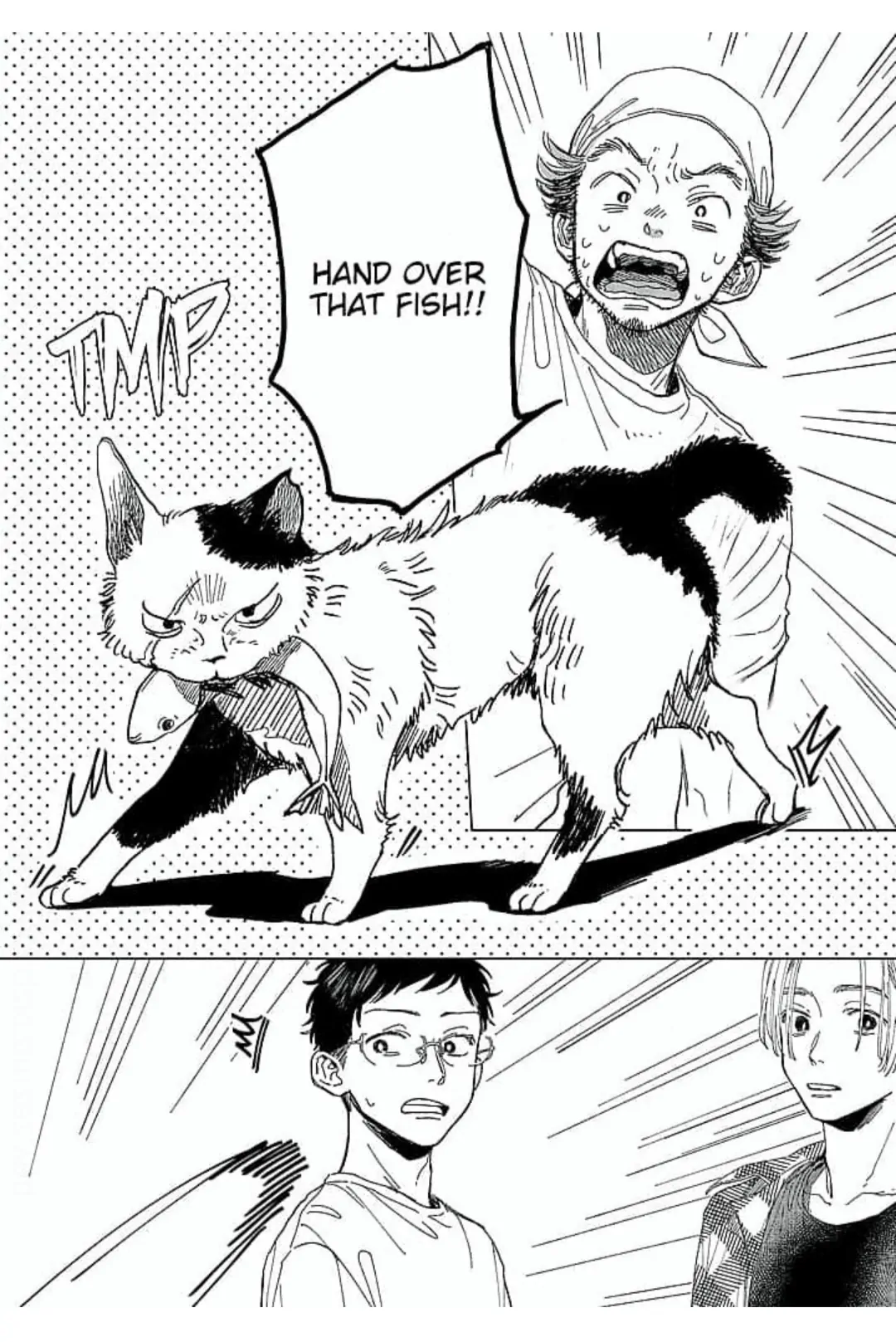 Kaiki Senban! Nekomachi Shoutengai - Chapter 7