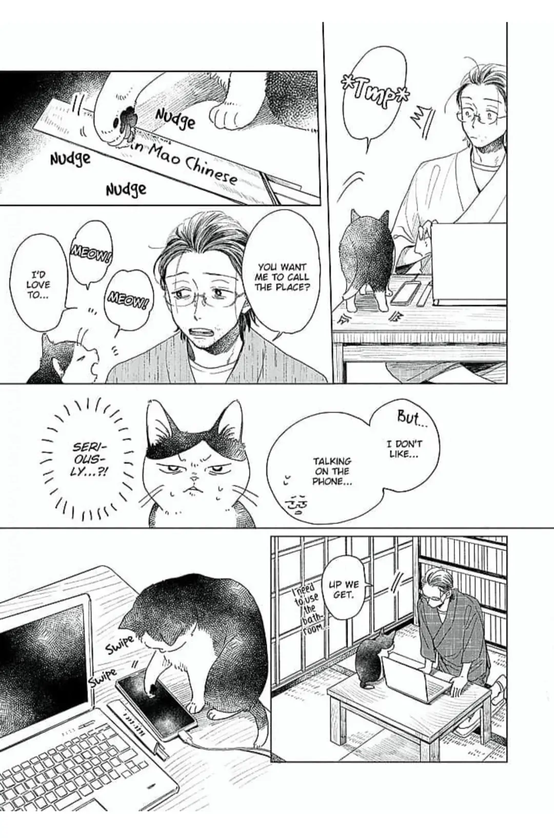 Kaiki Senban! Nekomachi Shoutengai - Chapter 9