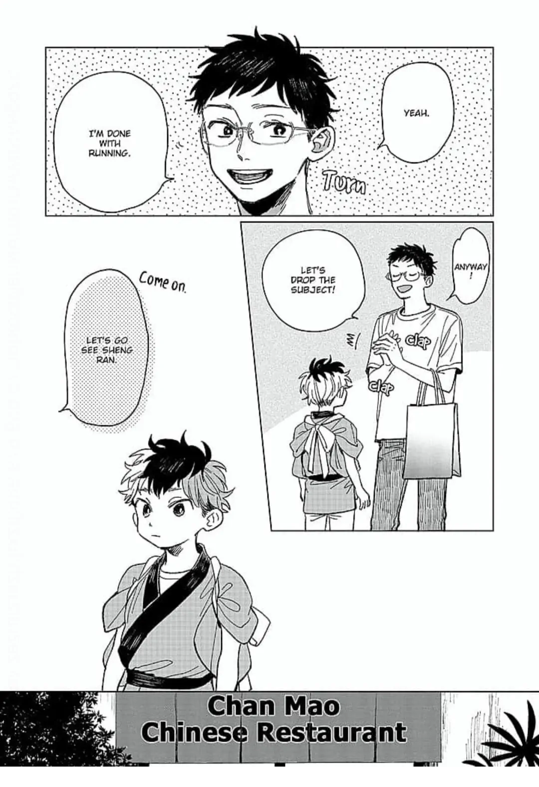 Kaiki Senban! Nekomachi Shoutengai - Chapter 6