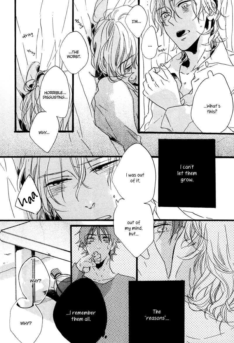 Edith (Anthology) - Vol.4B Chapter Kisaragi Manami : Two Colors 3