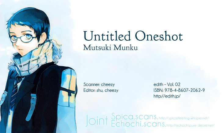 Edith (Anthology) - Vol.2 Chapter Mutsuki-Munku : Untitled