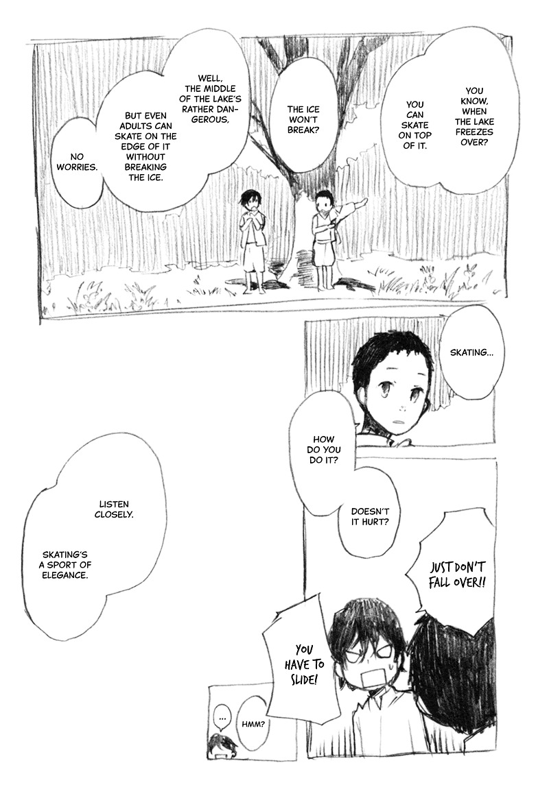 Edith (Anthology) - Vol.4A Chapter Mizutani-Fuuka : Saien Monochrome