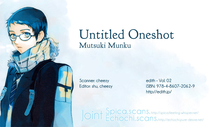 Edith (Anthology) - Vol.2 Chapter Mutsuki Munku : Untitled