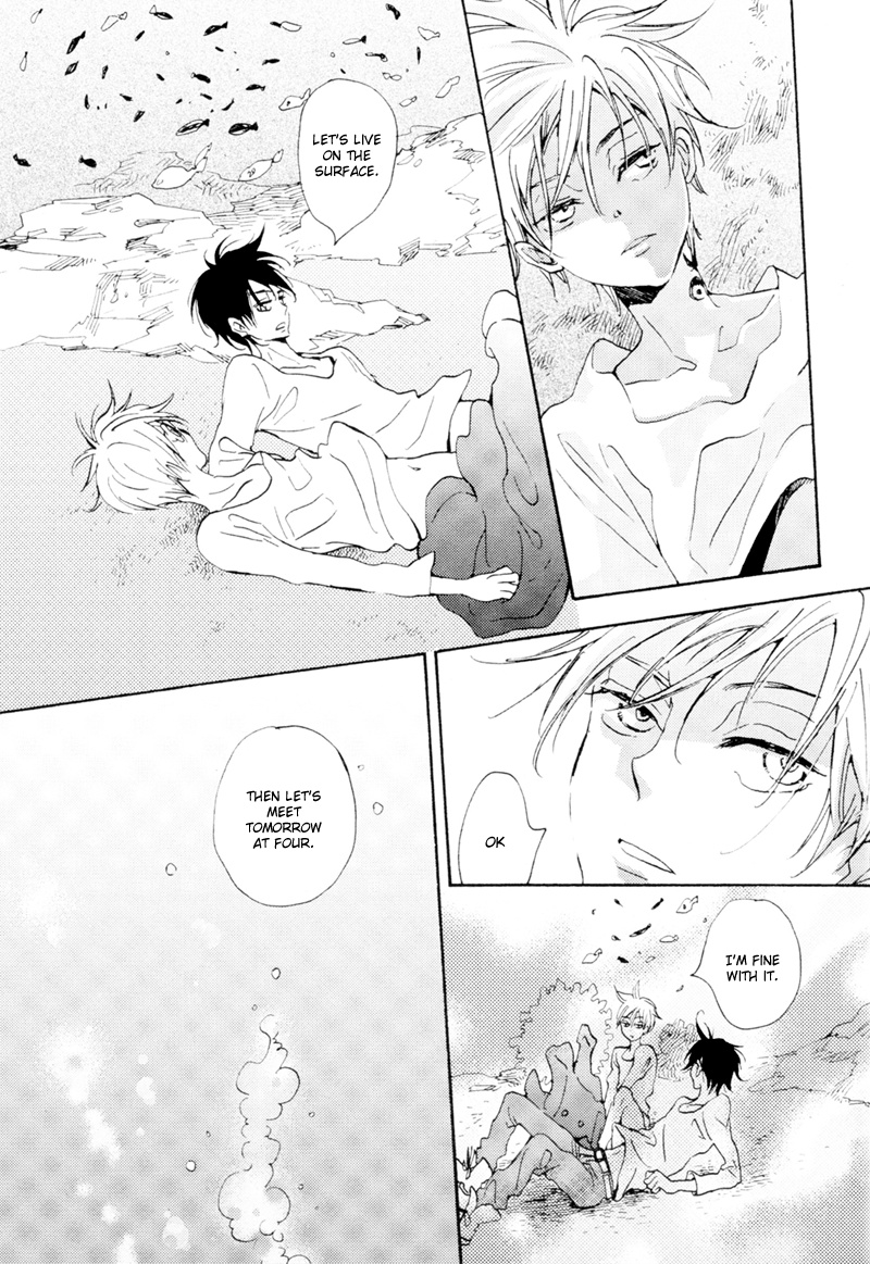 Edith (Anthology) - Vol.1 Chapter Sakamoto Mano : Tasty Water